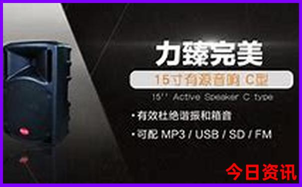 穷游的都是什么人